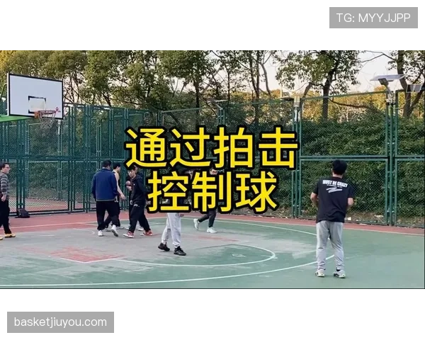 你知道篮球裁判是怎样判定两次运球的吗？