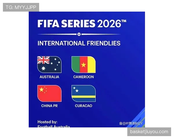 2026世界杯48队12小组赛制如何划分与晋级规则详解