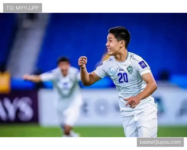 乌兹别克斯坦冲击2026世界杯能否创造历史最佳战绩